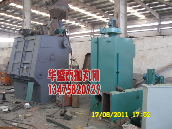 華盛泰拋丸機除塵器,左邊為待發車還沒噴漆的拋丸機