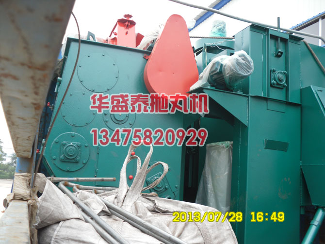 室體、鋼砂、提升機(jī)圖