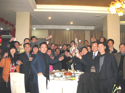 華盛泰全體員工祝大家新年快樂!