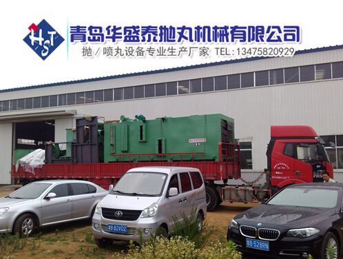 Q6918輥道通過式拋丸機發貨