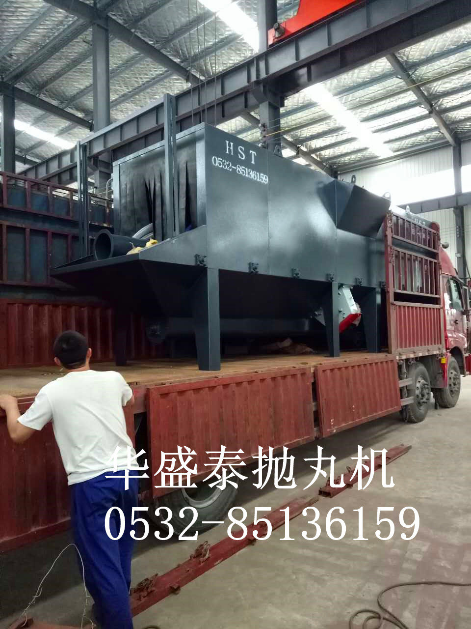 發往河南6913鋼管拋丸機|鋼管拋丸機廠家價格|圖片視頻