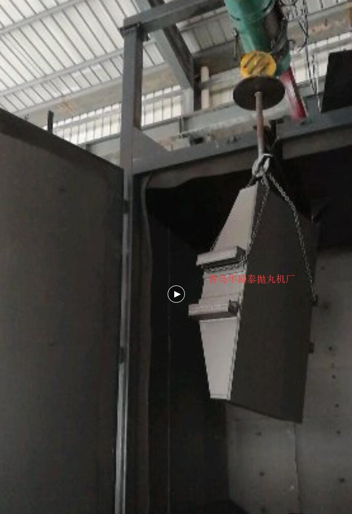 發往外蒙古的雙吊鉤式3710拋丸機安裝完畢