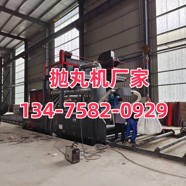 線材拋丸打砂機_線材拋丸砂機打磨方法_拋丸機用的鋼砂