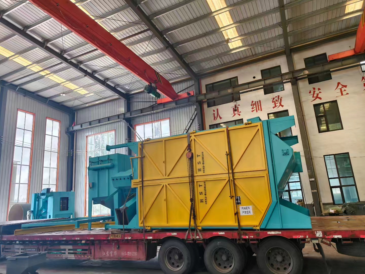 拋丸機(jī)鏈條_拋丸機(jī)砂丸_錨鏈拋丸打砂機(jī)